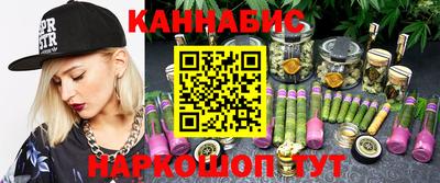 mix Чебаркуль