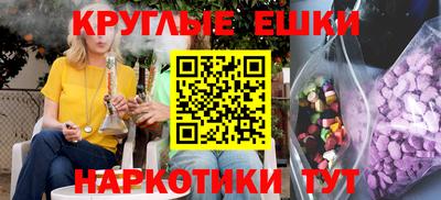 твердый Чапаевск