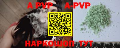 mix Чебаркуль