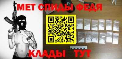 круглые Вязники