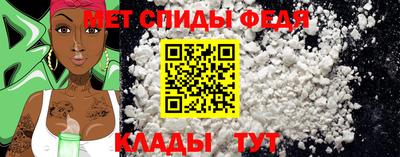 mix Чебаркуль