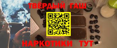 mix Чебаркуль